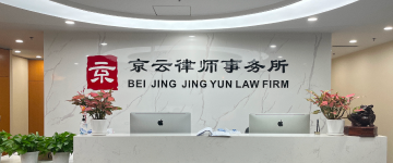 安新-首屏背景图