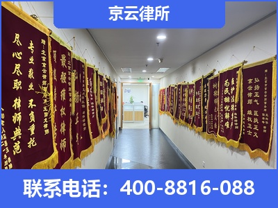 安新-企业展示图